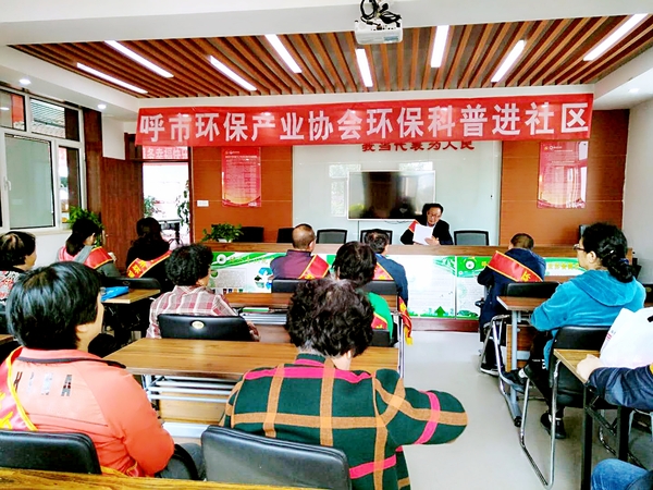 微信图片_20180511110400_mr1526010244239.jpg