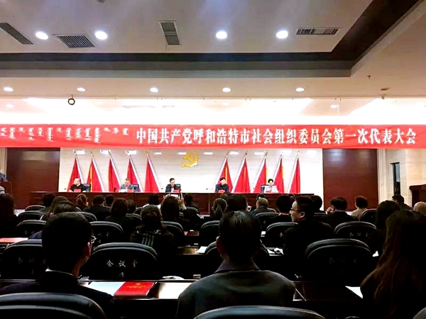 微信图片_20180423113824_mh1524456740062.jpg