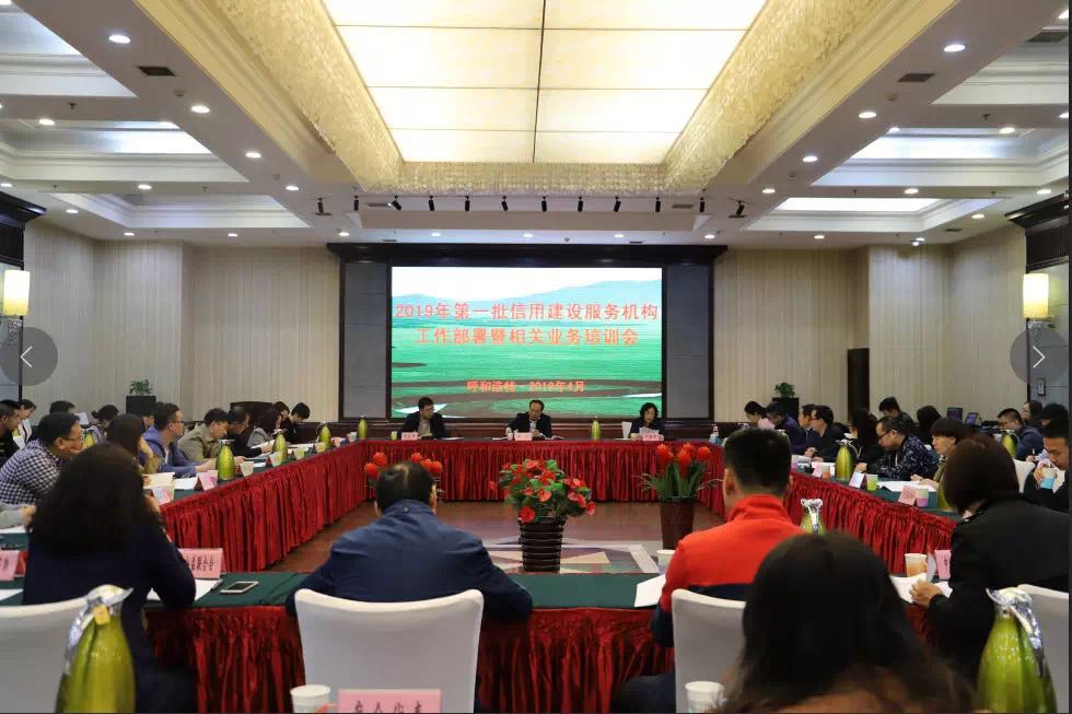 微信图片_20190423151834.jpg