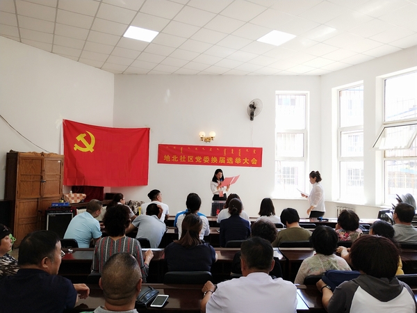 图片1_mr1529402763720.jpg