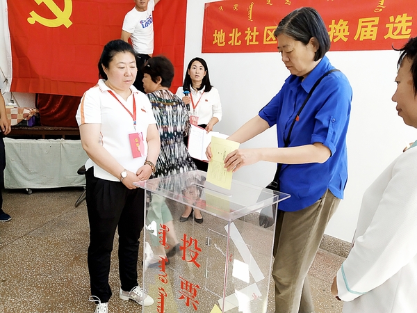 图片3_mr1529402742824.jpg
