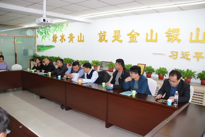 微信图片_201904021614361.jpg