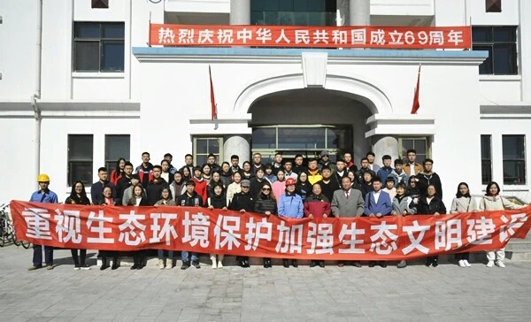 mmexport1539574553514.jpg