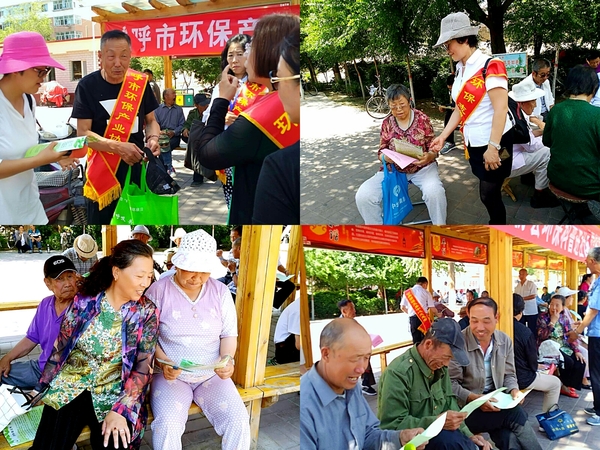 pt2018_06_14_22_31_43.jpg