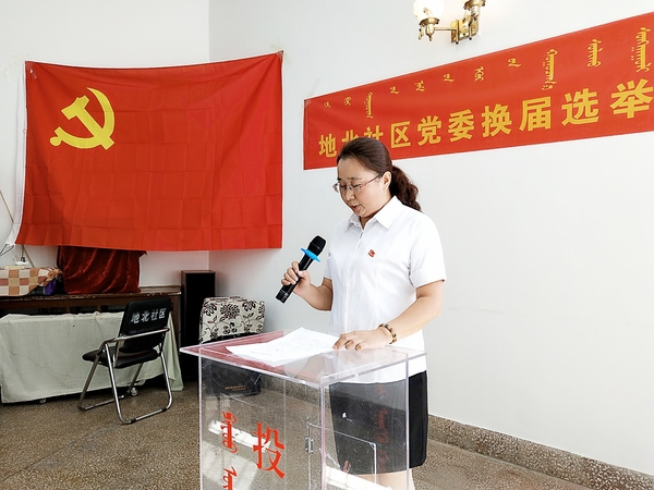 图片4_mr1529402795318.jpg
