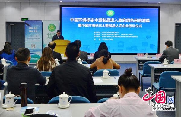 fb9fad96-2f3c-4095-acd4-4097e28a5fe3_batchwm.jpg