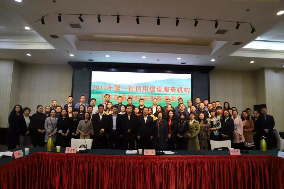 微信图片_20190423151816.jpg