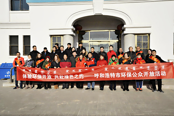 图4_mh1514345327250.jpg
