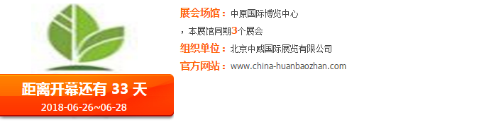 猎豹截图20180524104231.png