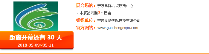 猎豹截图20180409112846.png