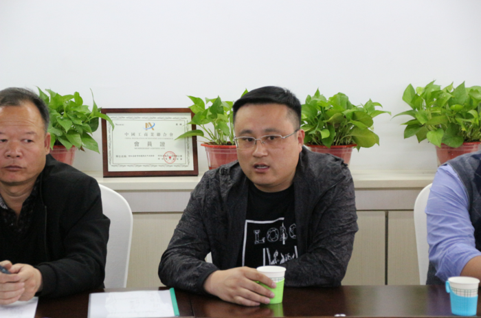 微信截图_20190402165435.png
